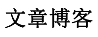 桐乡市新闻网